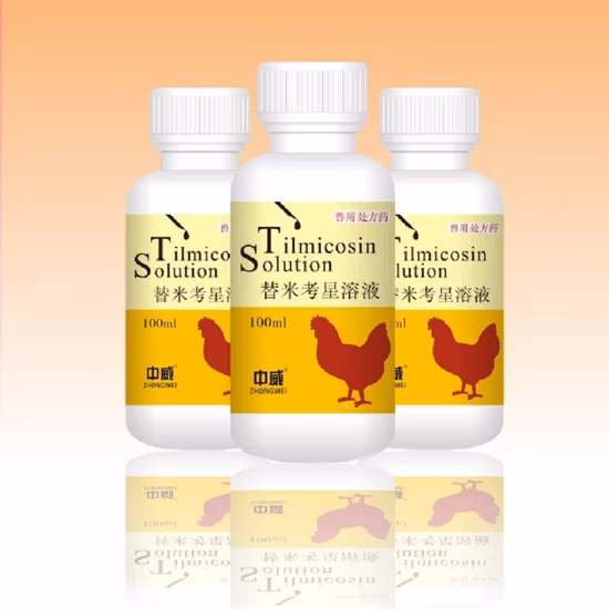 Tilmicosina, N. CAS: 108050-54-0, Fornitore di fabbrica, GMP, Farmaco veterinario, API, Animale, Farmaceutico, Sfuso