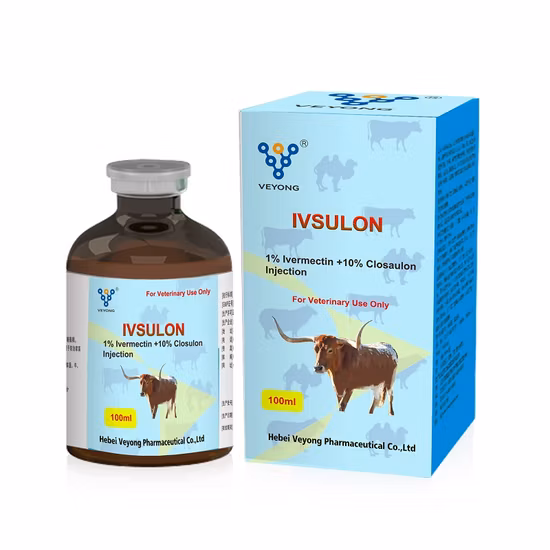 Closantel Sodium, GMP, fornitore di fabbrica, medicina veterinaria, API, prodotti farmaceutici, vendita calda, elevata purezza, pesticidi biologici