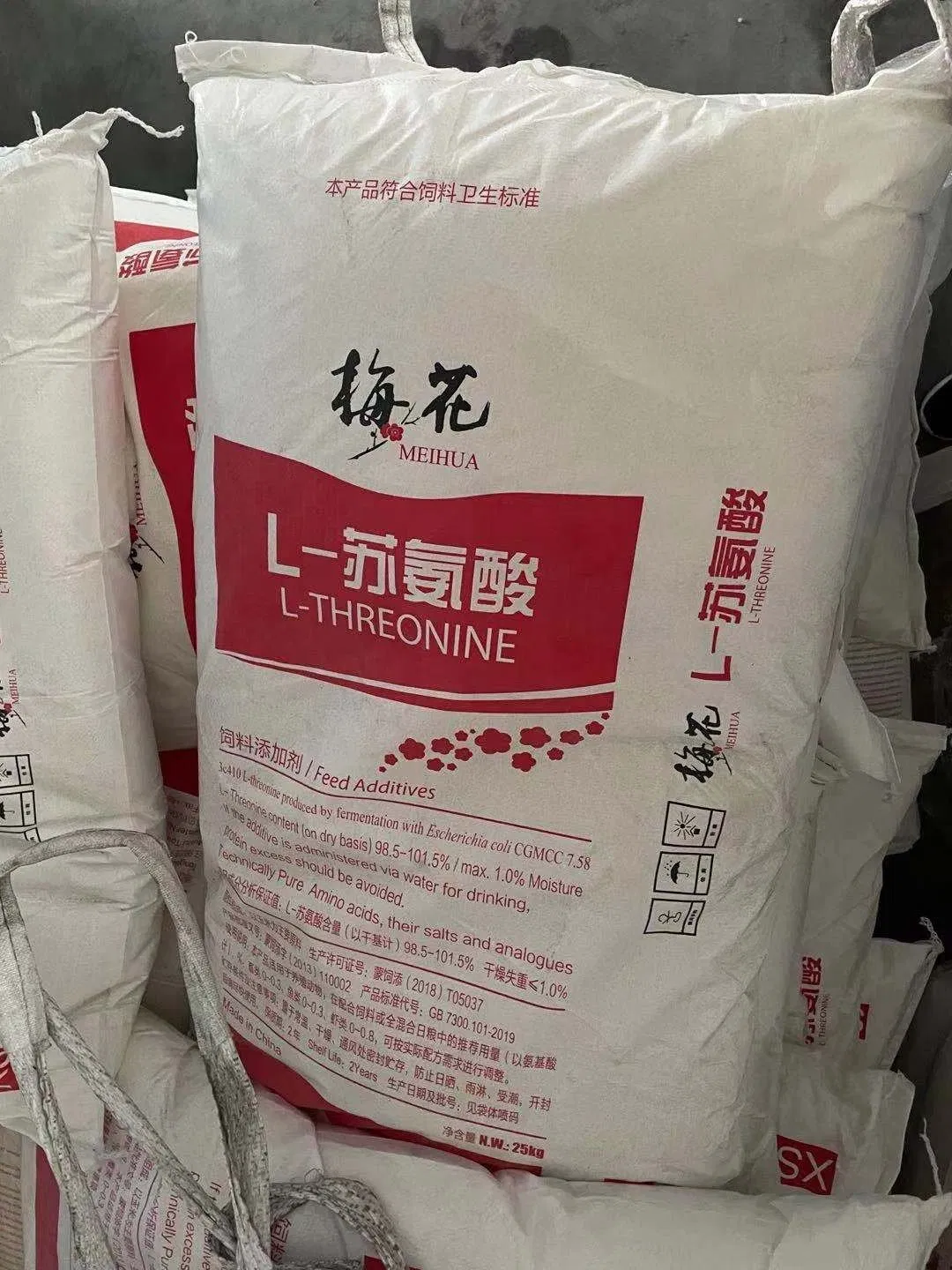 Hot Sale Nutritional Supplements Arachidonic Acid (AA \ ARA) 506-32-1