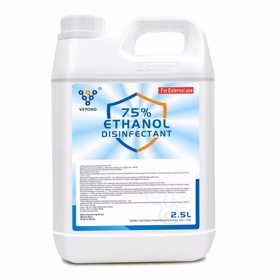 Principale produttore farmaceutico GMP, iniezione di Analgin al 50% per uso animale